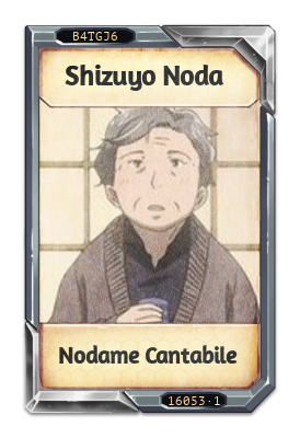 Shizuyo Noda Nodame Cantabile