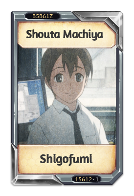 Shouta Machiya Shigofumi