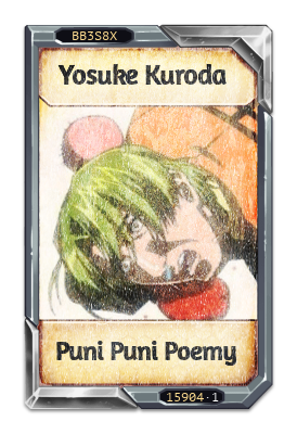 Yosuke Kuroda Puni Puni Poemy