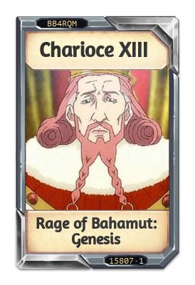 Charioce XIII Rage of Bahamut: Genesis