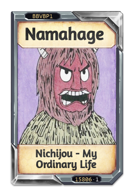 Namahage Nichijou - My Ordinary Life