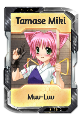 Tamase Miki Muv-Luv