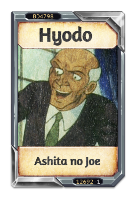 Hyodo Ashita no Joe