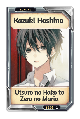 Kazuki Hoshino Utsuro no Hako to Zero no Maria