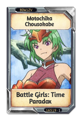 Motochika Chousokabe Battle Girls: Time Paradox