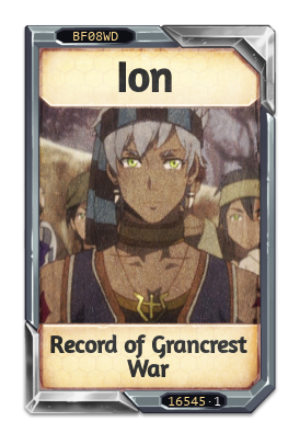 Ion Record of Grancrest War