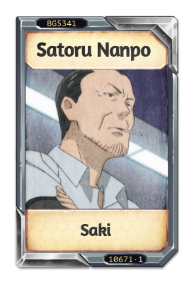 Satoru Nanpo Saki