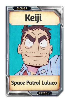 Keiji Space Patrol Luluco