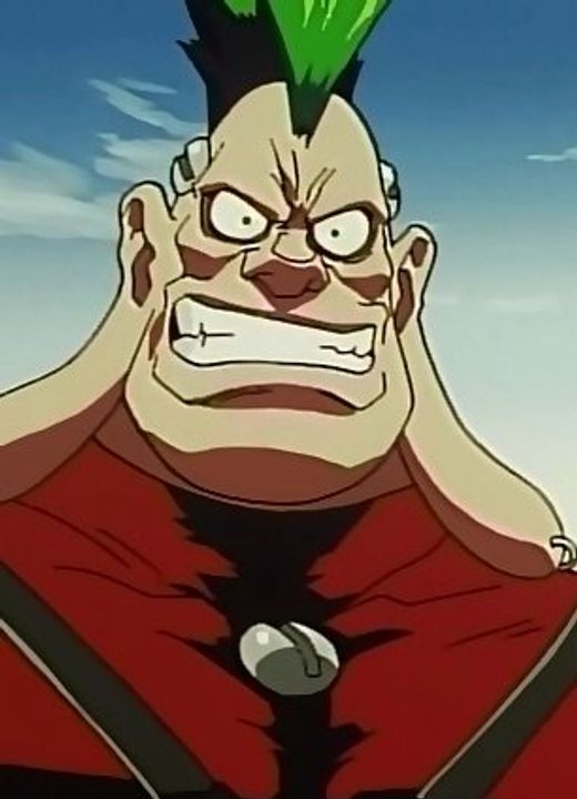 Descartes Trigun