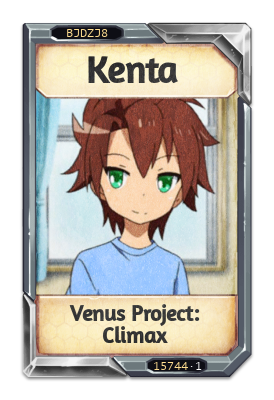 Kenta Venus Project: Climax