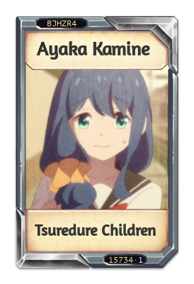 Ayaka Kamine Tsuredure Children