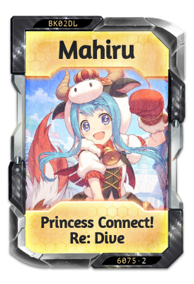 Mahiru Princess Connect! Re: Dive