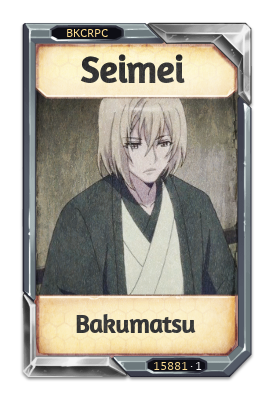 Seimei Bakumatsu