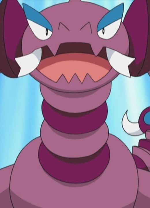 Drapion Pokémon: Diamond & Pearl