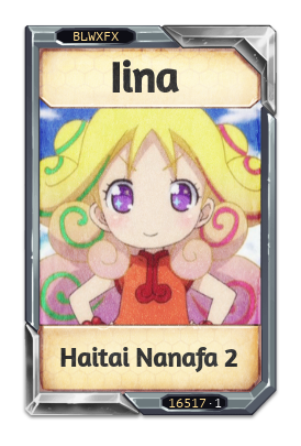 Iina Haitai Nanafa 2