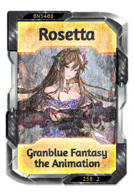 Rosetta Granblue Fantasy the Animation