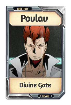 Povlav Divine Gate