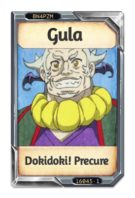 Gula Dokidoki! Precure