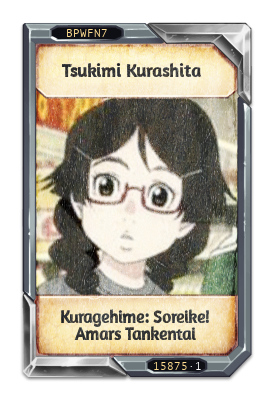 Tsukimi Kurashita Kuragehime: Soreike! Amars Tankentai