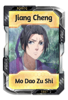 Jiang Cheng Mo Dao Zu Shi