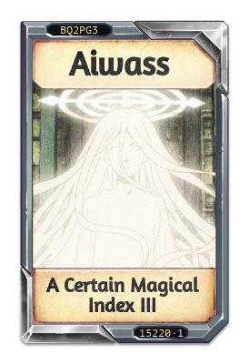 Aiwass A Certain Magical Index III