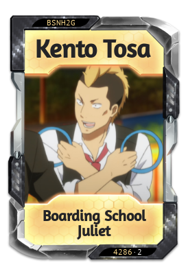 Kento Tosa Boarding School Juliet