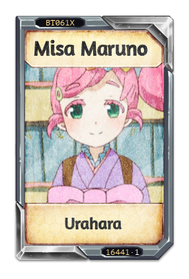 Misa Maruno Urahara