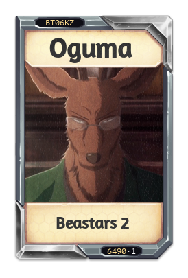 Oguma Beastars 2