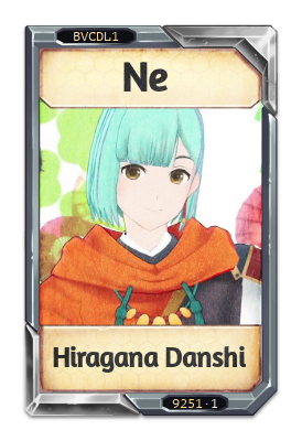 Ne Hiragana Danshi