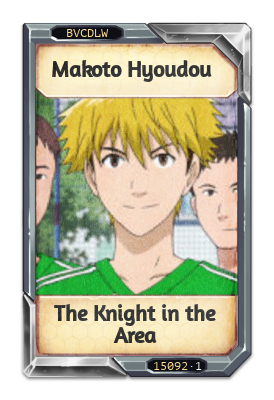 Makoto Hyoudou The Knight in the Area