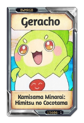 Geracho Kamisama Minarai: Himitsu no Cocotama