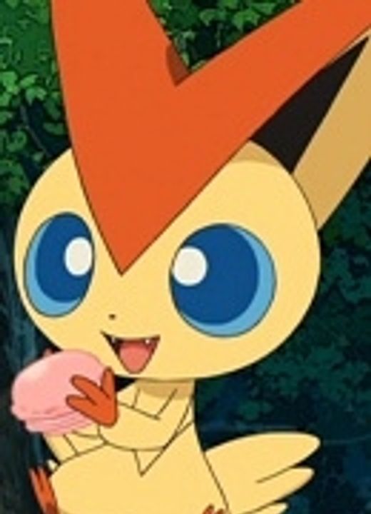 Victini Pokémon: White - Victini and Zekrom