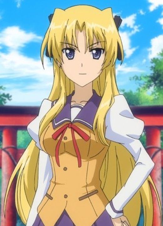 Erica Blandelli Campione!