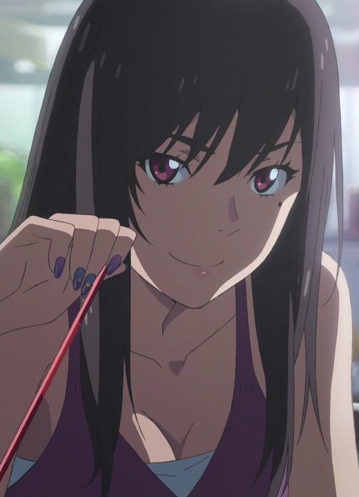 Natsumi Weathering with You