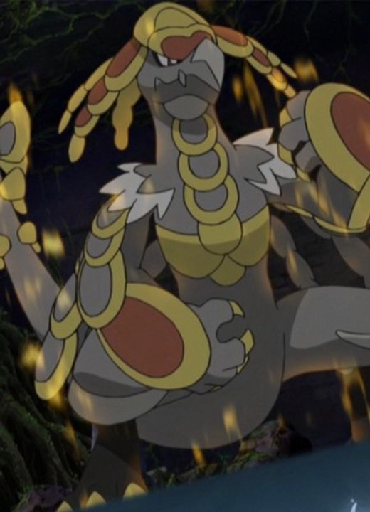 Kommo-o Pokémon Sun & Moon