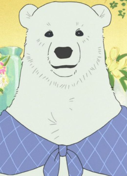 Polar Bear Joshiraku