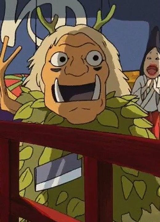 Onama-sama Spirited Away