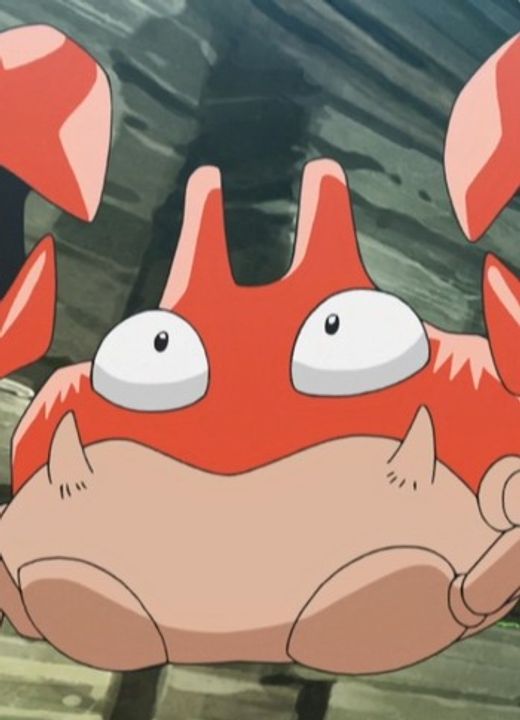 Krabby Pokémon