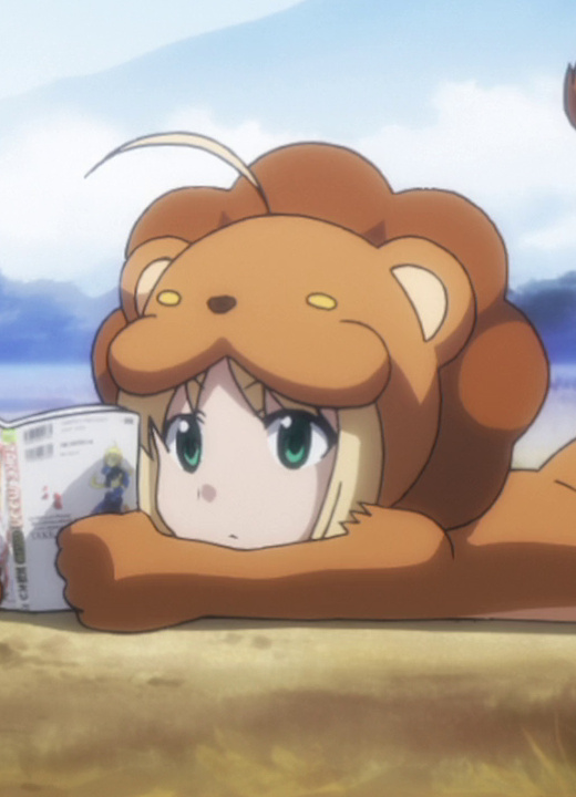 Saber Lion Carnival Phantasm