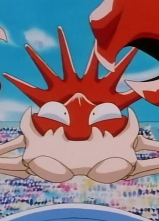 Kingler Pokémon