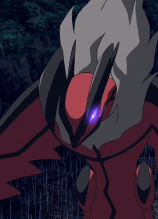 Yveltal Pokémon: Diancie and the Cocoon of Destruction