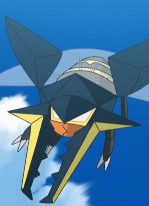 Vikavolt Pokémon Sun & Moon