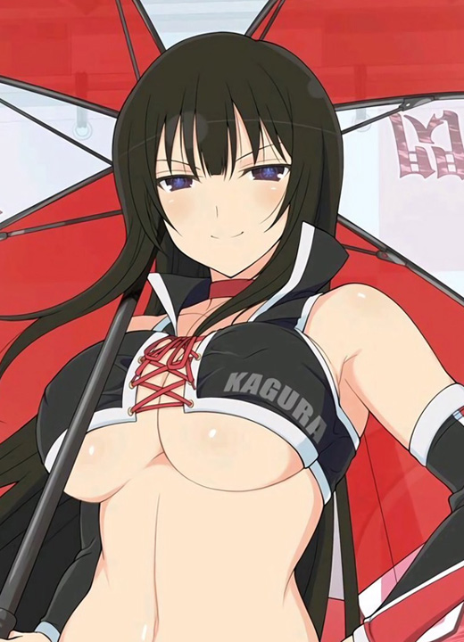 Kagura Senran Kagura 2: Deep Crimson