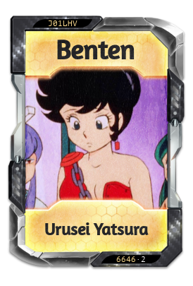 Benten Urusei Yatsura