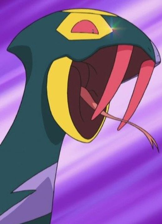 Seviper Pokémon Advanced