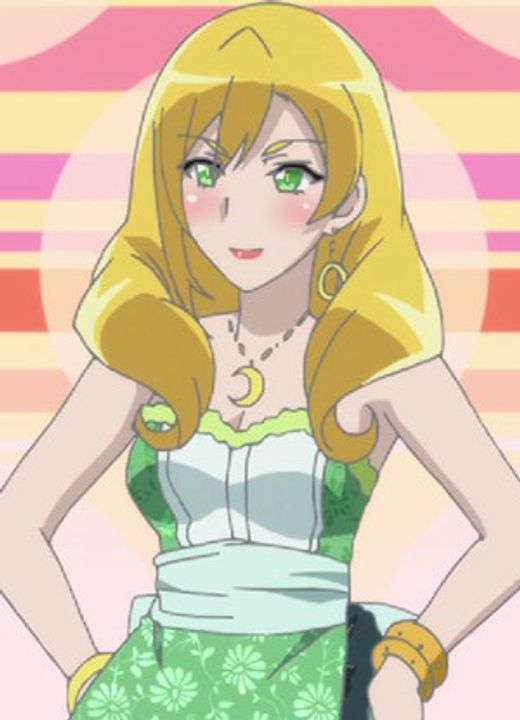 Ameisha Kichougasaki Love Tyrant