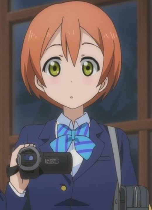 Rin Hoshizora Love Live! School Idol Project