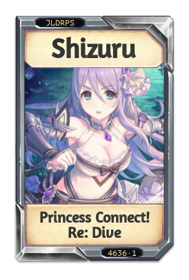 Shizuru Princess Connect! Re: Dive