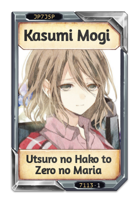 Kasumi Mogi Utsuro no Hako to Zero no Maria