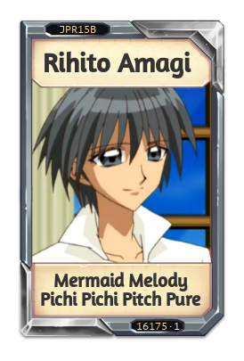 Rihito Amagi Mermaid Melody Pichi Pichi Pitch Pure